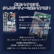 画像10: 頭文字D エンジンオイル 5W-30 20L SP/RC GF-6A ガソリン車 化学合成油 合成油 API取得 TAKUMIモーターオイル 自動車用エンジンオイル 送料無料 LL 5W-30 (10)