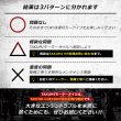画像10: エンジン健康診断 愛車のコンディションチェック エンジンチェック エンジンオイル一滴で確認 大きなエンジントラブルを未然に防ぐ モーターチェックアップ MCU (10)