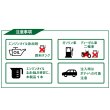 画像8: 添加剤 フィーリングアップ エンジン保護 エンジン摩擦低減 エンジンオイル添加剤 1本入れるだけ TAKUMIモーターオイル 送料無料 MLT1 (8)