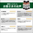 画像9: 添加剤 フィーリングアップ エンジン保護 エンジン摩擦低減 エンジンオイル添加剤 1本入れるだけ TAKUMIモーターオイル 送料無料 MLT1 (9)