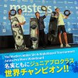 画像6: 船舶オイル 船用オイル マリンオイル 20L 25W-40 鉱物油 MINERAL プレジャーボート マリンジェット 船外機 送料無料 TAKUMIモーターオイル MARINE 25W-40 (6)