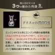 画像7: エンジンオイル 10W-55 20L SN チタニウム配合 ガソリン車専用 化学合成油 合成油 HIVI 自動車エンジンオイル 4輪 送料無料 MICRO TITANIUM MELT 10W-55 (7)