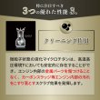 画像8: エンジンオイル 10W-55 20L SN チタニウム配合 ガソリン車専用 化学合成油 合成油 HIVI 自動車エンジンオイル 4輪 送料無料 MICRO TITANIUM MELT 10W-55 (8)