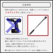 画像4: ホイールナット ジュラルミン製 ハイエース 6穴用 34mm M12 P1.5 24本セット  ロックあり TAKUMIモーターオイル ロゴ入り 送料無料 logo31-33 (4)