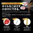 画像3: オイルポンプ オイルチェンジャー ペール缶ポンプ オイル交換 手動ポンプ 20Lポンプ (3)