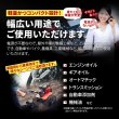 画像4: オイルポンプ オイルチェンジャー ペール缶ポンプ オイル交換 手動ポンプ 20Lポンプ (4)