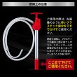 画像8: オイルポンプ オイルチェンジャー ペール缶ポンプ オイル交換 手動ポンプ 20Lポンプ (8)