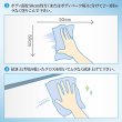 画像13: ガラスコーティング剤 スプレータイプ コーティングメンテナンス 犠牲被膜 高純度ガラス被膜 ダイヤモンド構造 送料無料 TAKUMIモーターオイル PGC1000 (13)