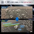 画像4: ガラスコーティング剤 スプレータイプ コーティングメンテナンス 犠牲被膜 高純度ガラス被膜 ダイヤモンド構造 送料無料 TAKUMIモーターオイル PGC1000 (4)