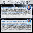 画像10: ガラスコーティング剤 スプレータイプ コーティングメンテナンス 犠牲被膜 高純度ガラス被膜 ダイヤモンド構造 送料無料 TAKUMIモーターオイル PGC1000 (10)