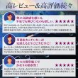 画像10: 大容量 3台分 ガラスコーティング剤 超撥水 高純度ガラス被膜 高い光の透過率 艶 光沢 滑らか 送料無料 TAKUMIモーターオイル PGC3000 (10)