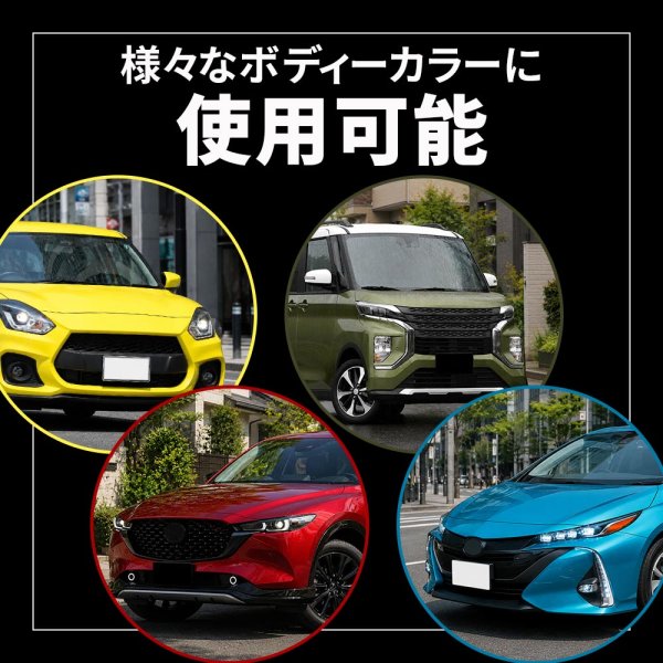 画像13: プロ仕様 車用ガラスコーティング5000 ボディ用 持続期間約3年 1回塗り 硬化型 超撥水 高純度ガラス被膜 艶 光沢 TAKMO TAKUMIモーターオイル PGC5000 (13)