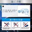 画像10: ボディ用 コーティング こだわり施工＆犠牲被膜 メンテナンスセット 車ボディ ガラスコーティング ボディコーティング 拭き残しゼロ 硬化型 撥水 高純度ガラス 艶 光沢 滑らか TAKMO (10)