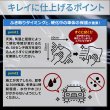 画像16: 車用ボディ ガラスコーティング3000×コーティングメンテナンス1000 セット 艶 撥水 高純度ガラス 犠牲被膜 拭き残しゼロ スプレー ガラスコート TAKMO (16)