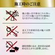 画像8: 車用ボディ プロ施工ガラスコーティング5000×コーティングメンテナンス1000セット 艶 撥水 高純度ガラス 犠牲被膜 拭き残しゼロ スプレー ガラスコート TAKMO (8)