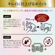 画像9: 車用ボディ プロ施工ガラスコーティング5000×コーティングメンテナンス1000セット 艶 撥水 高純度ガラス 犠牲被膜 拭き残しゼロ スプレー ガラスコート TAKMO (9)