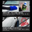 画像13: TAKMO コーティング下地処理 脱脂クリーナー 水アカ コーティング失敗 コーティング除去 コーティングリセット コーティング前 ボディクリーナー 洗車 RESET (13)