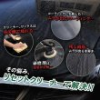 画像3: TAKMO コーティング下地処理 脱脂クリーナー 水アカ コーティング失敗 コーティング除去 コーティングリセット コーティング前 ボディクリーナー 洗車 RESET (3)