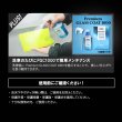 画像12: TAKMO カーシャンプー 車 ガラスコーティング専用 コーティング車 シャンプー 洗車用品 ボディ洗浄 コーティング メンテナンス カーケア SHAMPOO (12)