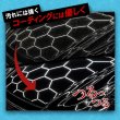 画像4: TAKMO カーシャンプー 車 ガラスコーティング専用 コーティング車 シャンプー 洗車用品 ボディ洗浄 コーティング メンテナンス カーケア SHAMPOO (4)