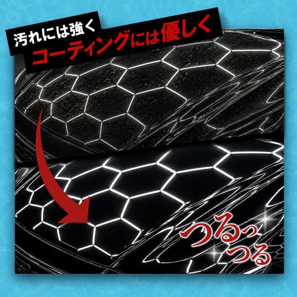 画像4: TAKMO カーシャンプー 車 ガラスコーティング専用 コーティング車 シャンプー 洗車用品 ボディ洗浄 コーティング メンテナンス カーケア SHAMPOO (4)