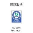 画像7: エンジンオイル 10W-40 4L SL/CF ガソリン車 ディーゼル車 鉱物油 旧車 自動車用エンジンオイル 4輪オイル送料無料 TAKUMIモーターオイル STANDARD 10W-40 (7)