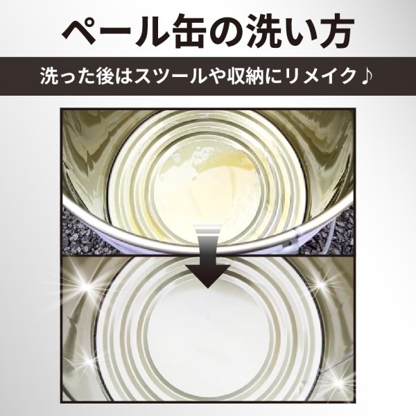 画像2: ペール缶クッション 20L用 天板付き オリジナルデザインTAKMO 送料無料 (2)
