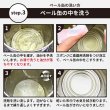 画像7: ペール缶クッション 20L用 天板付き オリジナルデザインTAKMO 送料無料 (7)