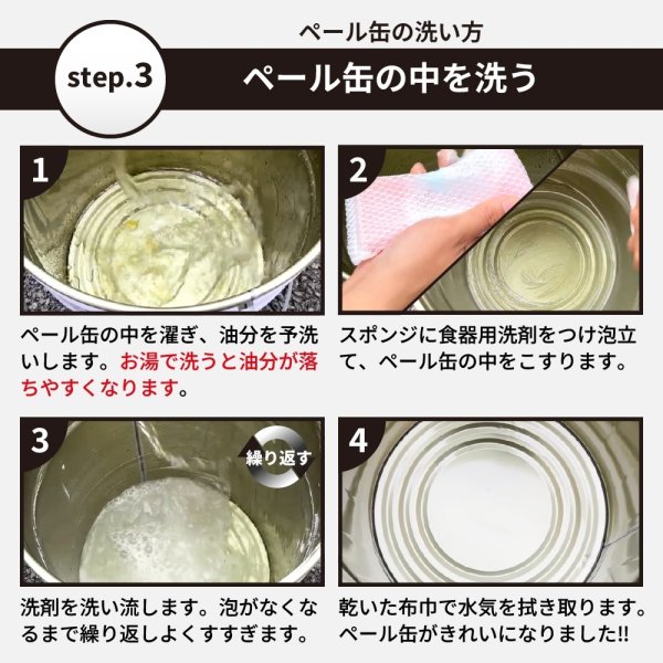 画像7: ペール缶クッション 20L用 天板付き オリジナルデザインTAKMO 送料無料 (7)