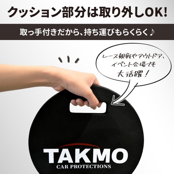 画像9: ペール缶クッション 20L用 天板付き オリジナルデザインTAKMO 送料無料 (9)
