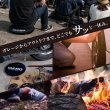 画像10: ペール缶クッション 20L用 天板付き オリジナルデザインTAKMO 送料無料 (10)