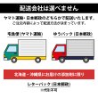 画像15: エンジンオイル 5W-40 4L SP/CF ガソリン車 ディーゼル車 化学合成油 HIVI API取得 自動車エンジンオイル TAKUMIモーターオイル 送料無料 HIGH QUALITY 5W-40 (15)