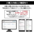 画像16: エンジンオイル 5W-40 4L SP/CF ガソリン車 ディーゼル車 化学合成油 HIVI API取得 自動車エンジンオイル TAKUMIモーターオイル 送料無料 HIGH QUALITY 5W-40 (16)