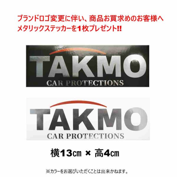 画像3: エンジンオイル 10W-60 4L X-TREME PAO+HIVI 化学合成油 TAKMO TAKUMIモーターオイル 送料無料 (3)