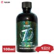 画像1: T.フラーレン タングステン配合 多層フラーレン構造二硫化タングステン エンジンオイル添加剤最終進化系 トルク 馬力アップ エビデンス TFR1 (1)