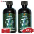 画像1: T.フラーレン タングステン配合 多層フラーレン構造二硫化タングステン 2本セット エンジンオイル添加剤最終進化系 トルク 馬力アップ エビデンス TFR2 (1)