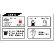 画像14: T.フラーレン タングステン配合 多層フラーレン構造二硫化タングステン エンジンオイル添加剤最終進化系 トルク 馬力アップ エビデンス TFR1 (14)