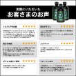 画像15: T.フラーレン タングステン配合 多層フラーレン構造二硫化タングステン エンジンオイル添加剤最終進化系 トルク 馬力アップ エビデンス TFR1 (15)