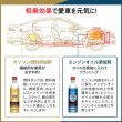画像17: T.フラーレン タングステン配合 多層フラーレン構造二硫化タングステン エンジンオイル添加剤最終進化系 トルク 馬力アップ エビデンス TFR1 (17)
