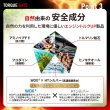画像11: トルクゲイト トルクアップ 燃費改善 エアフィルター 燃焼効率改善スプレー 特許取得済み 自動車 二輪 1本スプレーするだけ 自然由来の安全成分使用 効果実感 有害ガス減少 ガソリン ディーゼル ハイブリッド クリーンディーゼル 遅効性 トルクゲイト (11)