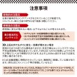 画像14: トルクゲイト トルクアップ 燃費改善 エアフィルター 燃焼効率改善スプレー 特許取得済み 自動車 二輪 1本スプレーするだけ 自然由来の安全成分使用 効果実感 有害ガス減少 ガソリン ディーゼル ハイブリッド クリーンディーゼル 遅効性 トルクゲイト (14)