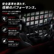 画像4: ウィンドウネット ロゴ入り モータースポーツ レース用 カーウィンドウネット 送料無料 (4)