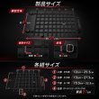 画像5: ウィンドウネット ロゴ入り モータースポーツ レース用 カーウィンドウネット 送料無料 (5)