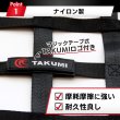 画像4: ウィンドウネット モータースポーツ カーウィンドウネット レース用ウィンドウネット ロゴ入り 送料無料 (4)