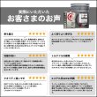 画像7: エンジンオイル 0W-40 20L ガソリン車 化学合成油 エンジンオイル 4輪 PAO エステル レーシング サーキット TAKUMIモーターオイル 送料無料 X-TREME 0W-40 (7)