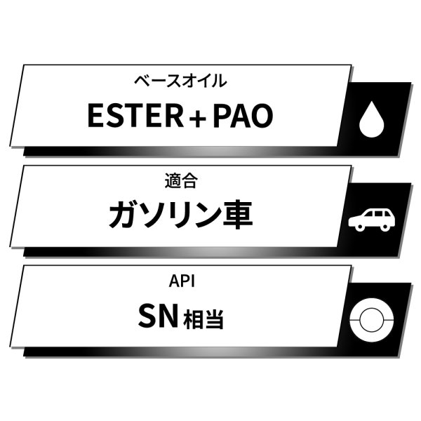 画像3: エンジンオイル 0W-40 4L ガソリン車 化学合成油 エンジンオイル 4輪 PAO エステル レーシング サーキット TAKUMIモーターオイル 送料無料 X-TREME 0W-40 (3)