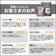 画像7: エンジンオイル 5W-50 4L ガソリンディーゼル 化学合成油 エンジンオイル 4輪 PAO エステル レーシングサーキット TAKUMIモーターオイル 送料無料 X-TREME5W-50 (7)
