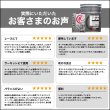 画像7: エンジンオイル 10W-40 5L+添加剤セット ガソリン ディーゼル 化学合成油 エンジンオイル 4輪 PAO HIVI レーシングサーキット TAKUMIモーターオイル 送料無料 X-TREME 10W-40 (7)