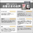 画像7: エンジンオイル 10W-60 4L ガソリン ディーゼル 化学合成油 エンジンオイル 4輪 PAO HIVI レーシングサーキット TAKUMIモーターオイル 送料無料 X-TREME 10W-60 (7)