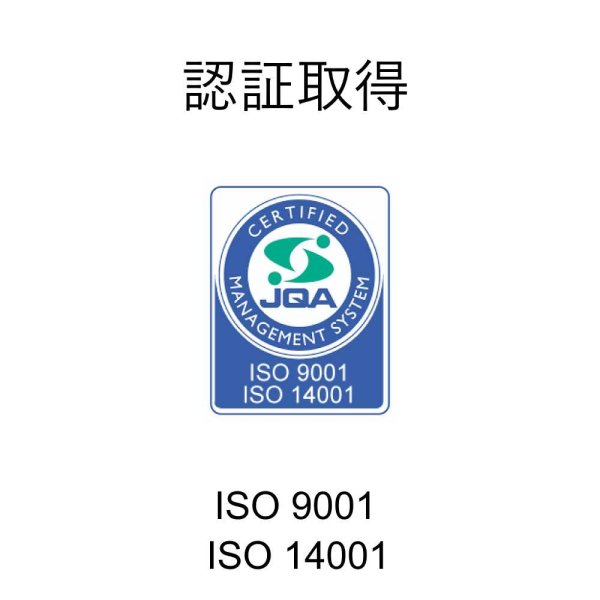画像8: エンジンオイル 5W-50 20L ガソリンディーゼル 化学合成油 エンジンオイル 4輪 PAO エステル レーシングサーキット TAKUMIモーターオイル 送料無料 X-TREME5W-50 (8)
